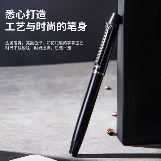 Deli ballpoint pen set 0.5mm bullet (black) (1 pen + 1 refill) S153