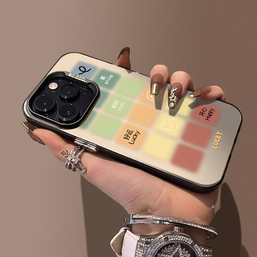 Jiang Ming anwendbar für Apple 16 Promax Mobile Hülle iPhone 16 Promax-Schutzhülle Volldeckel Anti-Fall kreative Männer und Frauen Farbe