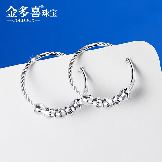 Jin Duoxi pt950 platinum earrings for women, platinum earrings, laser earrings, earrings, simple earrings, about 3.6-3.8 grams, about 20mm in diameter, laser surface