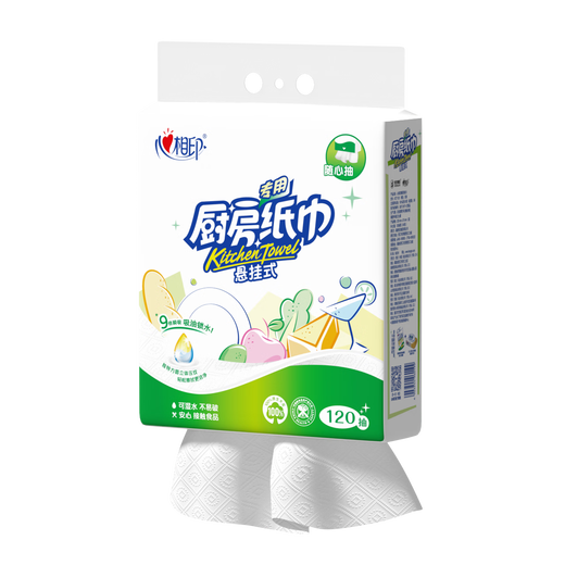 Xinxiangyin kitchen paper hanging paper 120 pumps * 1 lift 9 times oil-absorbing and water-locking food-grade kitchen paper