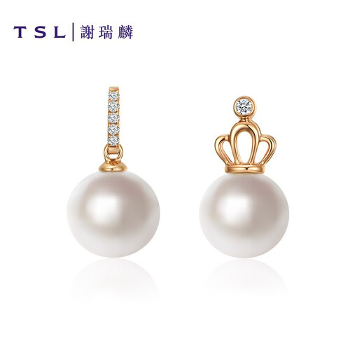 Xie Ruilin (TSL) 18K gold diamond round pearl pendant without chain gift 64071-BC236 64071 (5 diamonds in total, about 2 minutes)