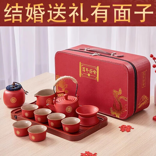 Ingrid gives the newlyweds a wedding gift, a high-end practical dowry for besties, an engagement tea cup and tea set, a complete set of wedding gifts, a wedding tea set, and a century-old Haohe leather bag.