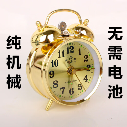 Yunduo metal old-fashioned clockwork mechanical alarm clock with big ringtone metal movement chicken rice nostalgic retro bell clock horseshoe watch silver rice [Mechanical model 823]
