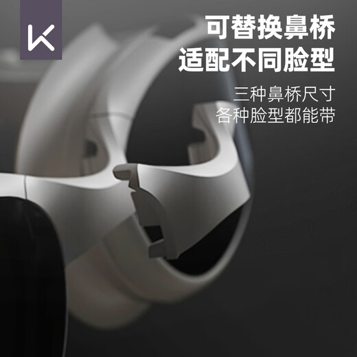 Keep swimming goggles waterproof and anti-fog for men and women HD swimming goggles flat swimming goggles swimming equipment black and white