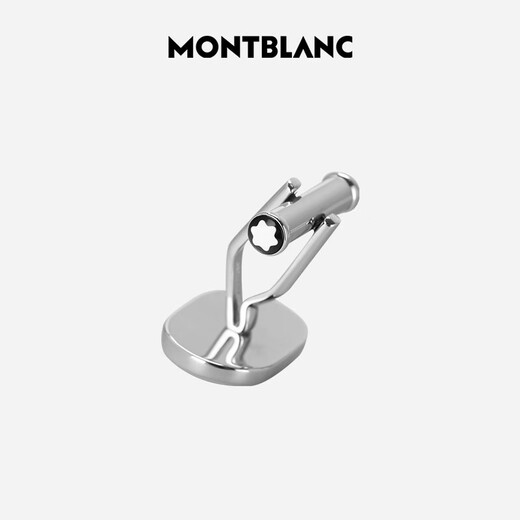 Montblanc MONTBLANC Oval Silver Cufflinks 116659 Color Bundle Men's Gift
