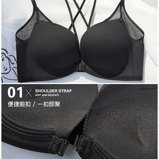 KJ front button seamless bra for women with small breasts gathered to prevent sagging and hold up cross-shoulder straps beautiful back bra summer black single bra 80B