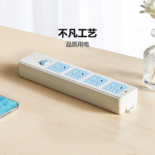 BULL Steckdose/Steckdosenleiste/Steckdosenleiste/Steckdosenleiste/Steckdosenleiste/Zugleitungsplatine GN-414K 4-Bit-Master-Funksteuerung (Netzkabel und Stecker müssen selbst bereitgestellt werden)