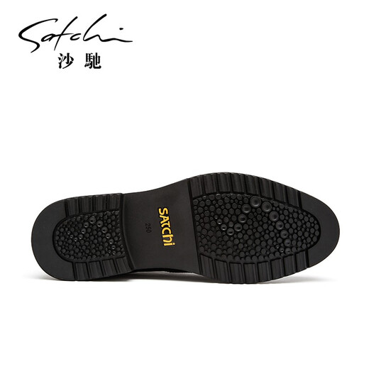 Sachi men's shoes, breathable business formal shoes, lace-up casual leather shoes, comfortable retro stitching carved brogue leather shoes, black (752082042Z) 40 European size (national code 41)