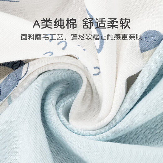 欢喜小熊新生儿连体衣2件装男宝宝秋季纯棉哈衣春秋爬爬服婴儿衣服