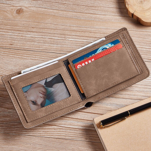Mashalanti Sanyuan Lipi Herren Brieftasche Trendy Short Wallet Multi-Card Multifunktionskartenpack Jungen Geburtstag Geschenk für Freund Kaffee Neue Modestil