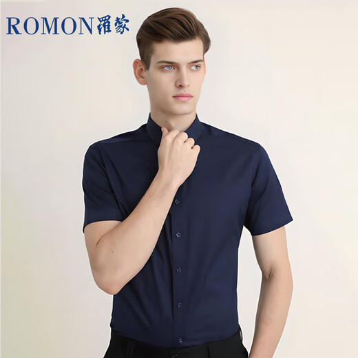 ROMON solid color business professional formal wear men's white shirt work clothes men's short-sleeved shirt men's CS72 white L