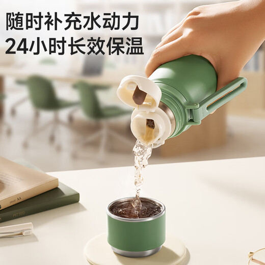 SUPOR thermos cup 316L stainless steel thermos water cup portable male and female student large capacity obsidian black 316L inner tank + tea filter 520ml