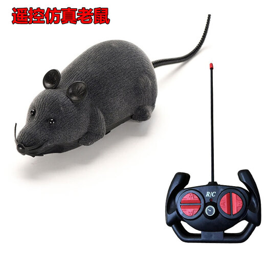 Remote Control Mouse Children's Toy Funny Cat Simulation Mouse Decompression Tricky Remote Control Model Props Gift Simulation Remote Control Mouse