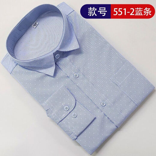 This international pure cotton middle-aged and elderly men's long-sleeved shirt striped dad style casual business non-iron loose shirt with pockets 6563 (668) blue strip 2XL-42 recommended 140-160Jin Jin is equal to 0.5 kg