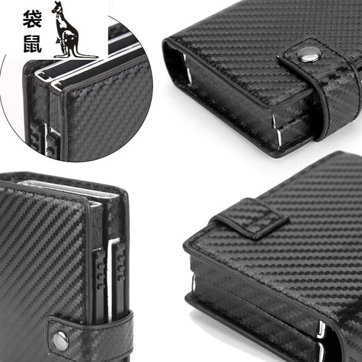 Caja de tarjetas de doble tarjeta de canguroo Billet de billetera Anti-demagnetización RFID Bag Card Creative Business Card Billet Billet Bold de billetera [520 Crazy Horse Negro