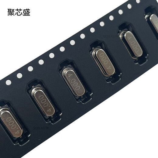 HC-49S 6M 8M 10M 16M 18.432M 20M 25M 26MH direct plug passive crystal oscillator 14.7456MHZ HC-49S direct plug (10 pcs)