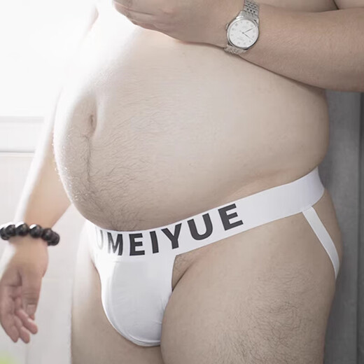 Men's underwear double thong sexy low waist hollow butt exposed thong gay gay fat bear plus size new style white M recommended 45-58 kg