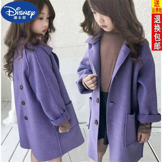 Disney (DISNEY) Girls' Autumn and Winter Medium and Large Children's Woolen Coat Korean Style Children's Fashionable Mid-Length Imitation Cashmere Windbreaker Jacket Trendy Pink Back Buttoned Woolen Coat 150