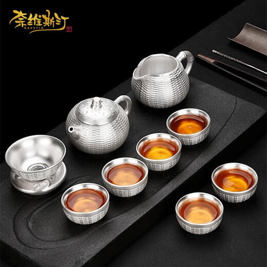 NAVSTIN 999 sterling silver tea set home office tea set complete set of ceramic liner sterling silver kung fu tea set gift 10-piece silver woven bamboo teapot set (silver inside and outside)