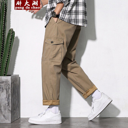 Fett Big Trend Casual Hosen für Männer losen plus Fett plus große Arbeitshosen extra großer Outdoor-Sporthosen Fett Straight Herren Hosen 831 Schwarz/regulärer Stil 4xl 190-220jin [Jin entspricht 0,5 kg]