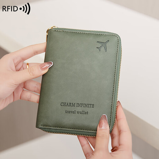 GPHF Alemán NUEVO RFID RFID Passport Passport Bag Cover Passport de viaje Pasaporte de viajes Multifunción Boba de bolsa de identificación de almacenamiento multifunción Brown