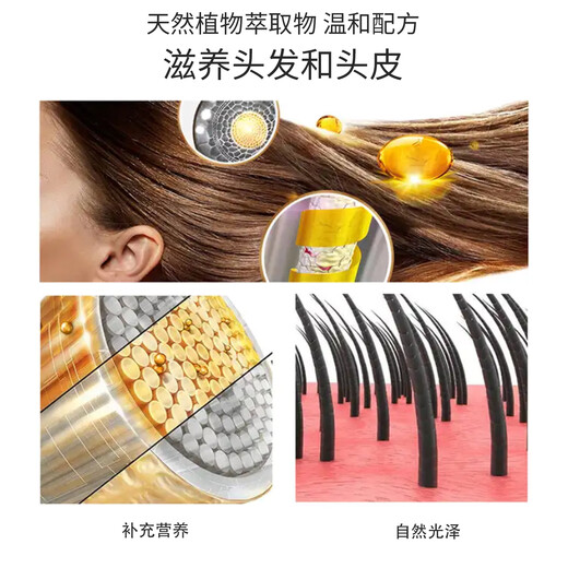 首品植物黑油真不占染发剂1000ML大容量在家染头发盖白发亲肤级染发膏 C677板栗色1000ML