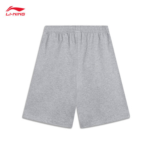 Li Ning Bingsi Sportshorts Herren Frühling und Sommerlauf Fitness Doppellogo Stickerei Solid Color Short Sleeve Hosen Aksu699