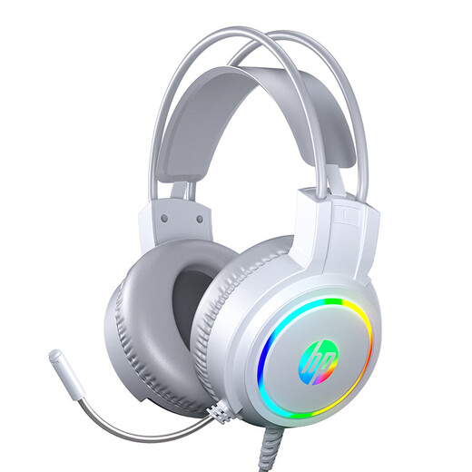 HP H100 Gaming Headset Headset with Microphone E-Sports Internet Cafe Game Chicken Delta Mobile Audio Positioning White USB Interface