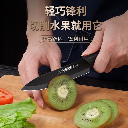 利皇菜刀刀具厨具套装家用厨房厨具全套一整套切菜板切菜刀锅铲组合 【楠竹板】菜刀锅铲五件套