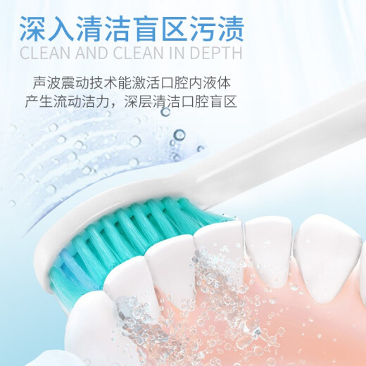 Laish Adapted к Philips Diamond Brush Brush Head щетка Зубная щетка HX6730 3226 6630 6013 6511 682p Laishing 6 Стандартный тип