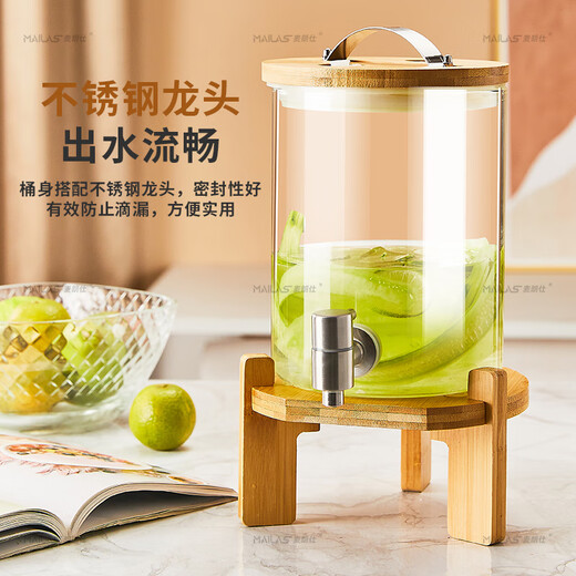 Melangshi high temperature resistant cold water kettle with faucet Internet celebrity beer barrel Coke barrel glass beverage fruit tea barrel container 11L