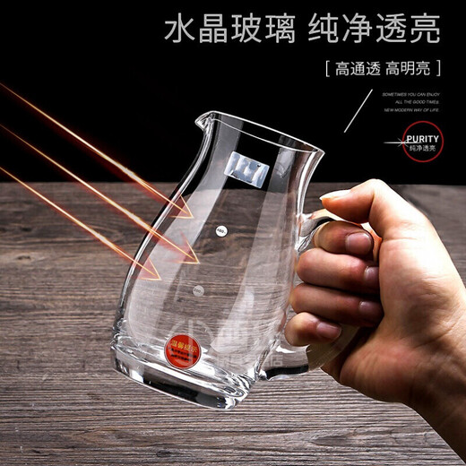 Dongli liquor dispenser household crystal glass pourer with scale wine dispenser gourd type decanter gourd style 500ml