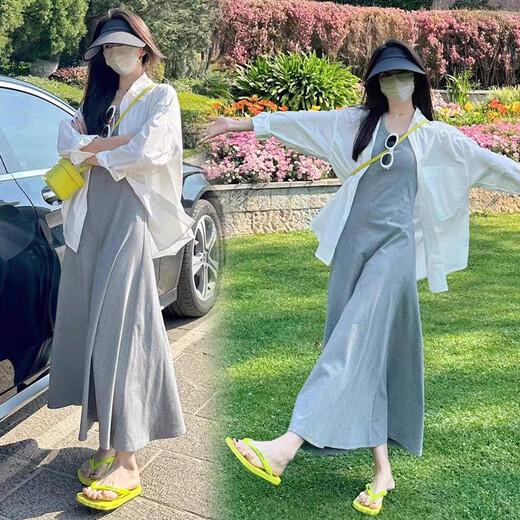 Zhuo Beixin (Zhuo Bei Xin) Été Nouvelle robe de maternité Robe à suspension + mince chemise solaire décontractée en deux pièces
