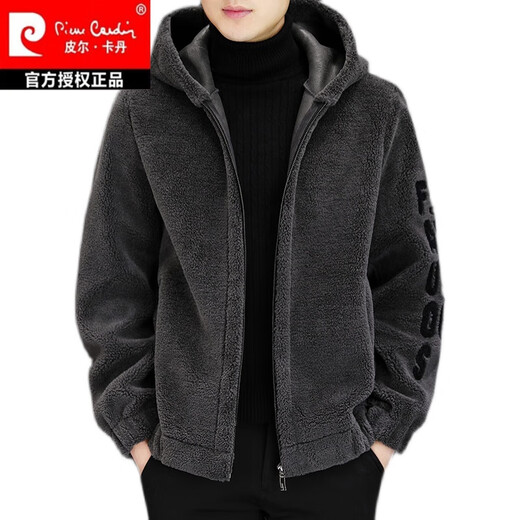 Pierre Cardin sherpa hooded jacket men's autumn and winter polar fleece plus velvet thickened warm jacket men's coat knitted hooded gray 3XL (recommended 145-160Jin Jin equals 0.5 kg)