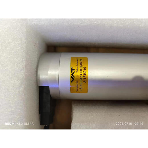 
vat pneumatic plug-in valve 12140-PA24 new diameter ISO100 ISO100