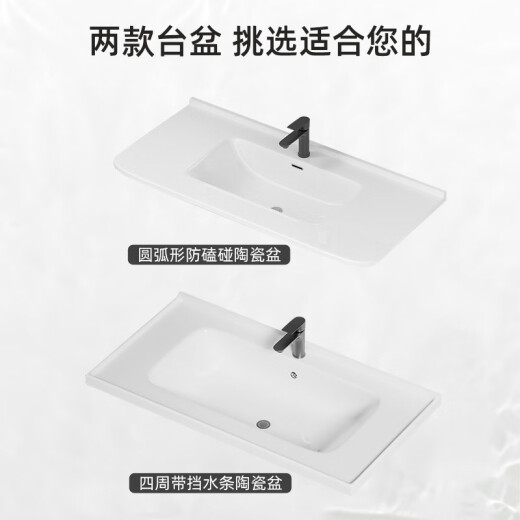 海松达不锈钢浴室柜组合陶瓷一体110cm洗手盆120大户型卫生间洗脸盆柜 奶咖12048cm柜圆弧盆+美妆镜柜