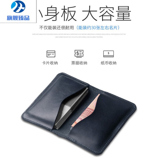 MZXM德国进口品质商务真皮名片夹银行卡套纯色男女卡包迷你钱包 黑色7.5cm*11.5cm