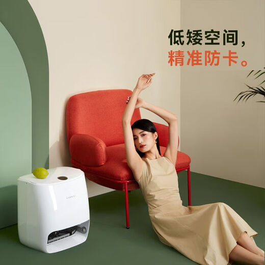 NARWAL J1 J2 J3 J4 J5 sweeping robot sweeping, suction and mopping all-in-one automatic cleaning mop roller brush anti-winding fully automatic large suction floor scrubber original second-hand 8 new or above J2 automatic washing mop drying 8 new