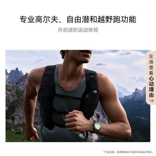 Huawei (Huawei) Watch GT 5 Pro Huawei Smart Watch Xuanji Système de détection Advanced Sports Emotional Health Assistant Long Batterie 42 mm Small Watch Glacier White