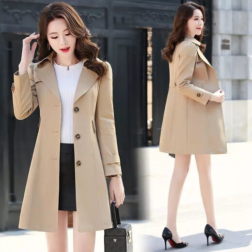 
Prodigal son gossip [Light Luxury] Trench coat jacket for women mid-length spring and autumn 2023 autumn clothes new small person with high-end temperament 689 meters white 4XL [Suggested 145-160Jin [Jin equals 0.5 kg]]