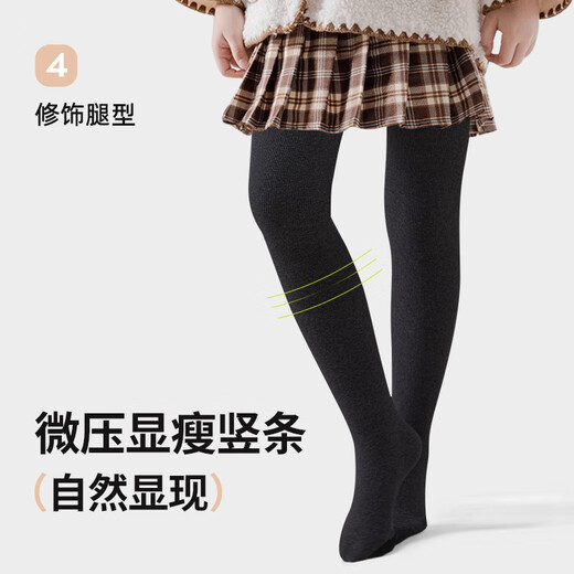 Barbie children's pantyhose autumn and winter velvet thickened warm girls black leggings girls winter bottoming socks