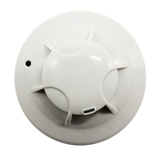 Taihean JTY-GM-TX3100D point type photoelectric smoke fire detector old model TX3100A smoke detector new model 3100C/D including base