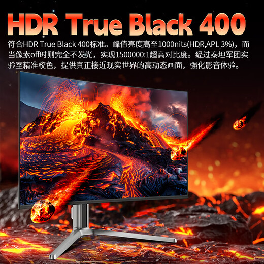 Titan Legion 31.5-inch QD quantum dot-OLED 4K 240Hz curved screen Aurora ambient light HDR400 built-in speaker C-port 65W dual gaming monitor G32T9W