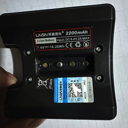 
Laser Laser Laser General Battery 686, 641 and other models of concave battery rechargeable lithium battery Laser Level Accessories 686 original battery one piece