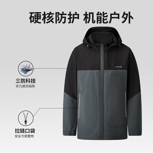 Dances with Wolves Three Defense Autumn and Winter Urban Light Outdoor Versatile Jacket Men's Hooded Jacket 211 Gray Green 170