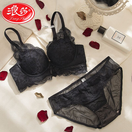 LangSha Lace Underwear Women's Small Breast Push-Up Adjustable Breast-Reducing Bra Without Wires Anti-sagging Bra One-piece Set Black Set 38/85 B