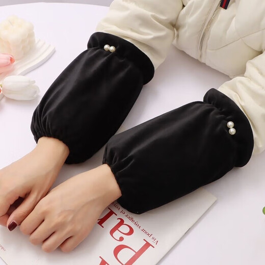 Ming Sui Otoño e Invierno Lindas Mangas Antiincrustantes Chaqueta de Plumón Blanca para Mujer Manga Trabajo Antisucio Manga para niños Cabeza Protector de Manga para Estudiantes Corto Beige