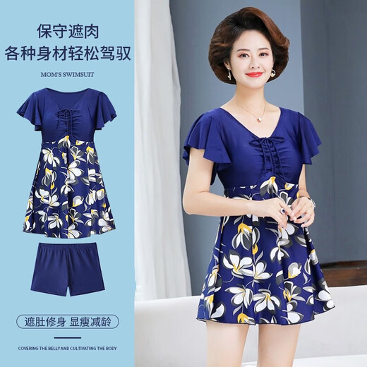 Lu Geli Mom's hot spring swimsuit women's belly-covering slimming split conservative middle-aged and elderly loose hot spring style large size swimsuit Mom's swimsuit lily style XL 125-140Jin Jin equals 0.5 kg