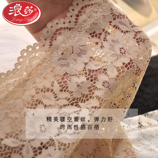 LangSha (LangSha) lace tube top women's bra-wrapped bra without padding long bottoming vest anti-exposure gathered sexy suspender summer thin style 1 piece white (7719) one size fits all 85-120Jin Jin is equal to 0.5 kg