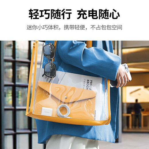 Green Alliance 3C certified Apple charger head set GaN PD20W fast charging head + Type-C data cable for iPhone17ProMax/16Plus/15/14 PD20W Apple 8-17 fast charging head